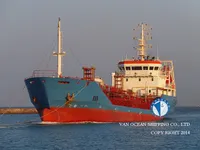 Oil/Chemical tanker for sale