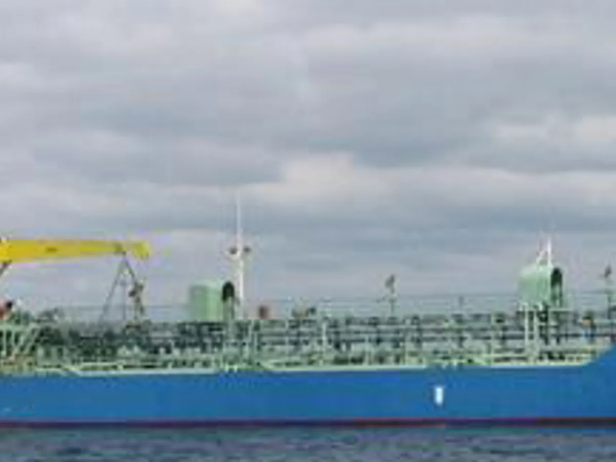 Oil/Chemical tanker for sale