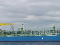 Oil/Chemical tanker for sale