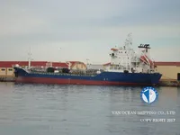 Oil/Chemical tanker for sale