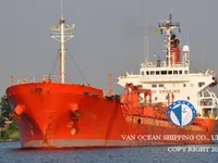 Oil/Chemical tanker for sale
