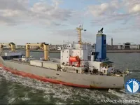 Reefer ship for sale