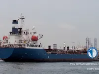 Oil/Chemical tanker for sale