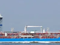 Oil/Chemical tanker for sale