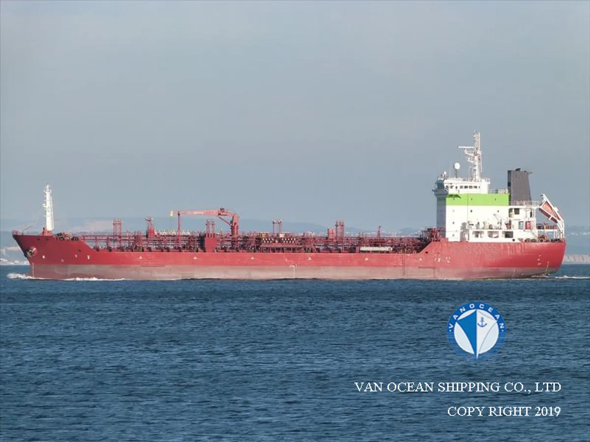 Oil/Chemical tanker for sale