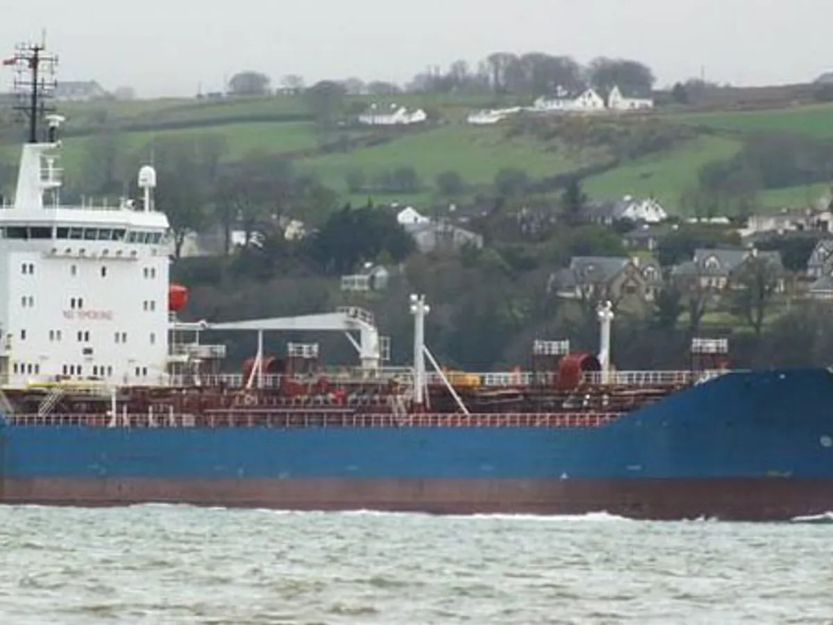Oil/Chemical tanker for sale