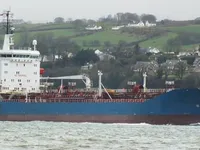 Oil/Chemical tanker for sale