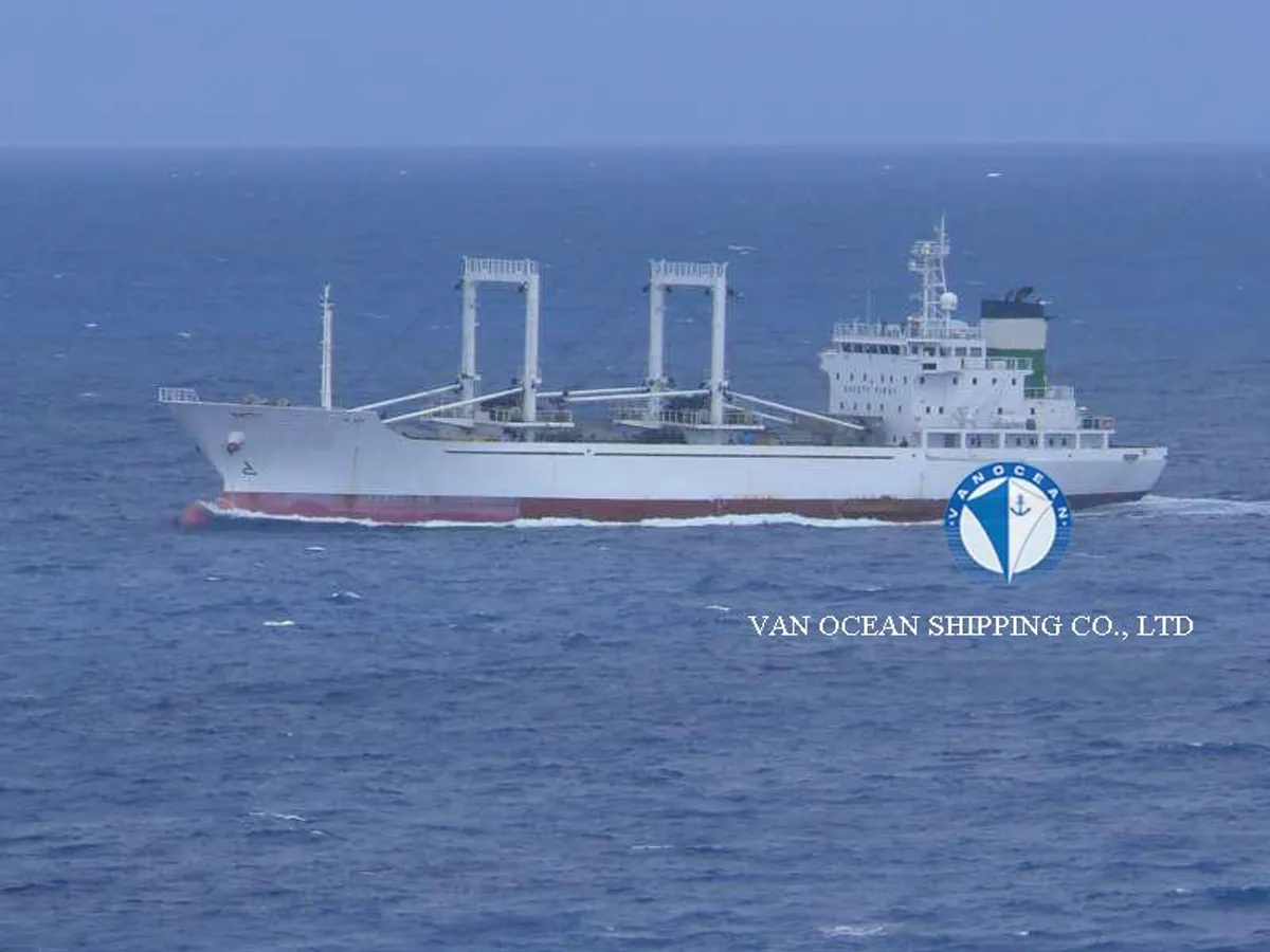Reefer ship for sale