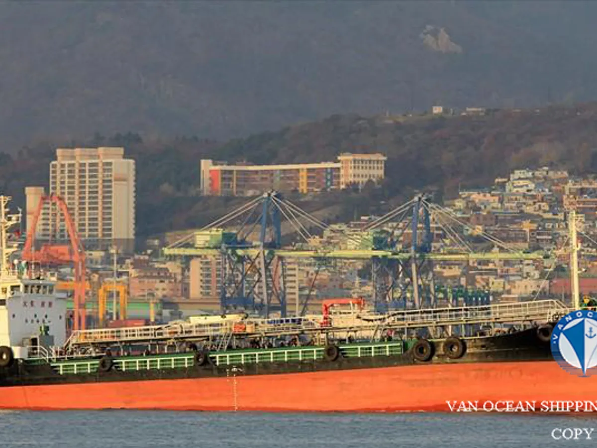 Oil/Chemical tanker for sale