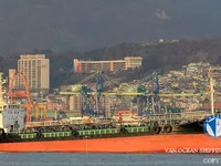 Oil/Chemical tanker for sale