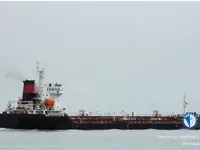 Oil/Chemical tanker for sale