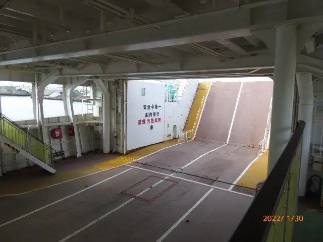 Ferry vessel for sale