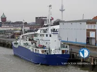 Reefer ship for sale