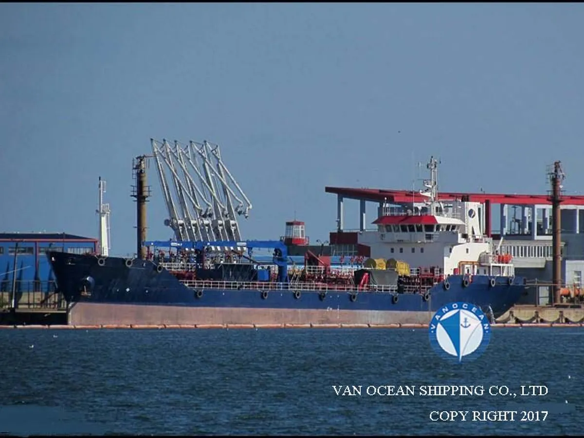 Oil/Chemical tanker for sale