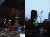Oil/Chemical tanker for sale