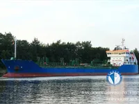 Oil/Chemical tanker for sale