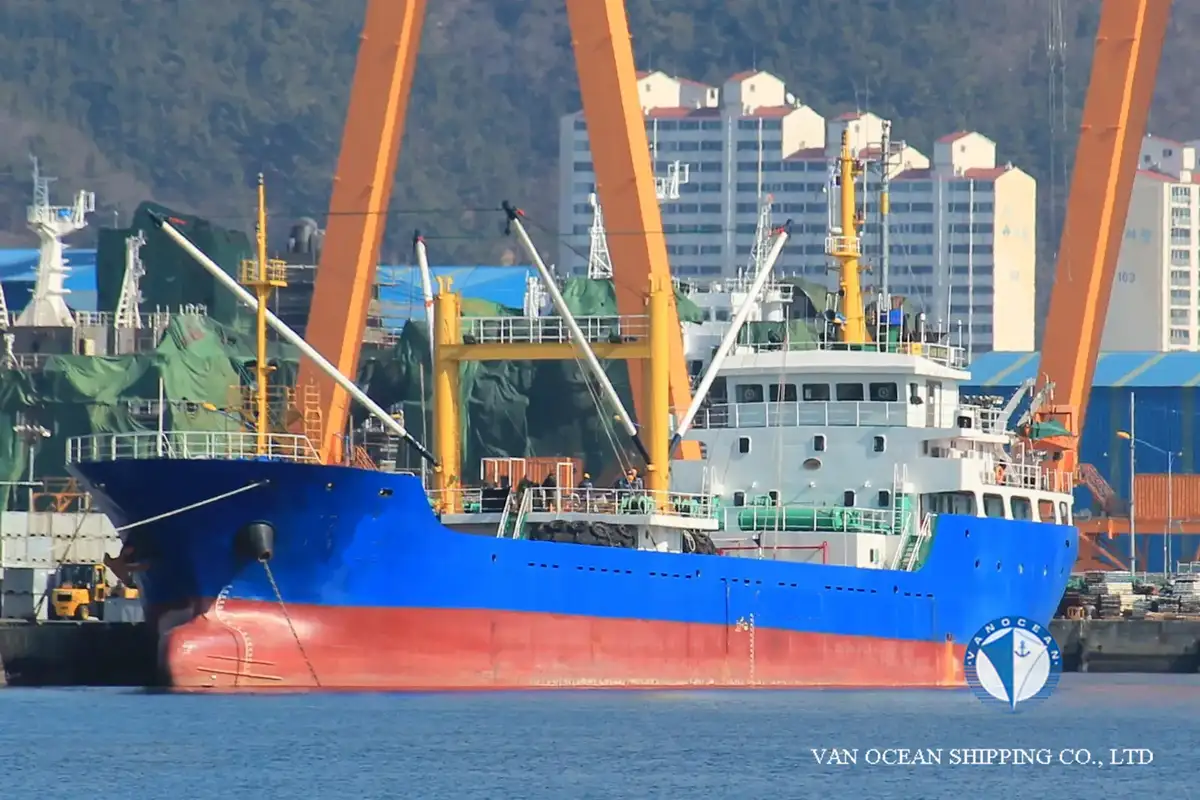 Reefer ship for sale
