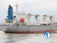 Reefer ship for sale