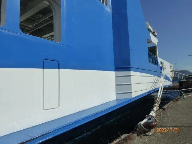 Ferry vessel for sale
