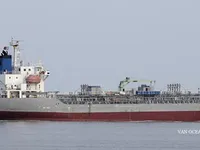 Oil/Chemical tanker for sale