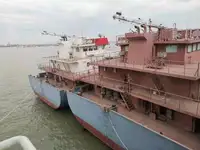 Bulk carrier for sale