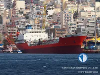 Oil/Chemical tanker for sale