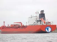 Oil/Chemical tanker for sale