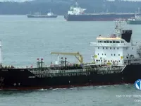 Oil/Chemical tanker for sale
