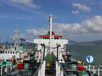 Oil/Chemical tanker for sale