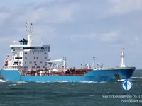 Oil/Chemical tanker for sale