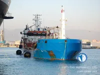 Oil/Chemical tanker for sale