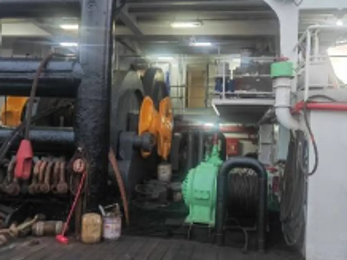Anchor Handling Tug Supply Vessel (AHTS) for sale