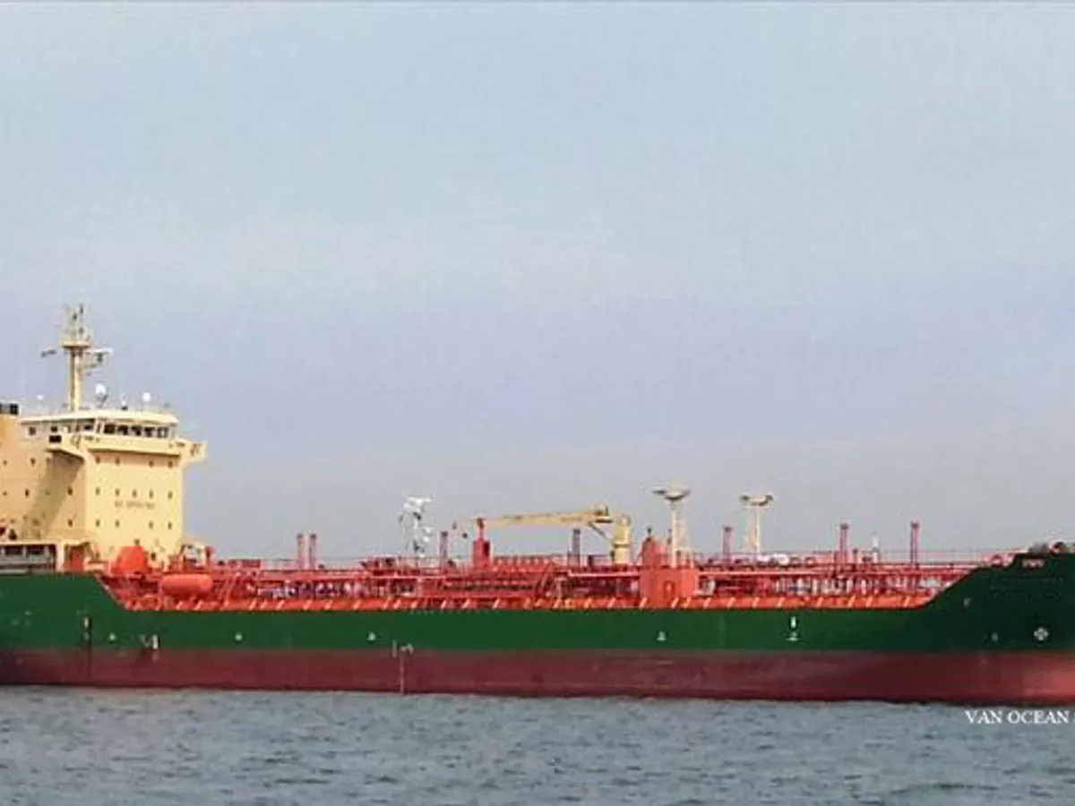 Oil/Chemical tanker for sale