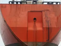Oil/Chemical tanker for sale