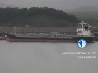 Oil/Chemical tanker for sale