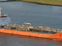 Oil/Chemical tanker for sale