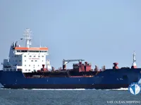 Oil/Chemical tanker for sale