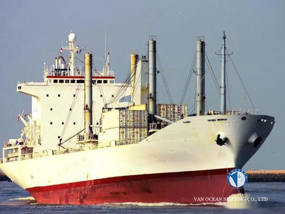Reefer ship for sale