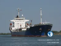 Oil/Chemical tanker for sale