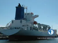 Reefer ship for sale