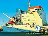 Reefer ship for sale