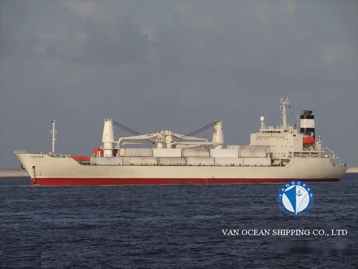 Reefer ship for sale