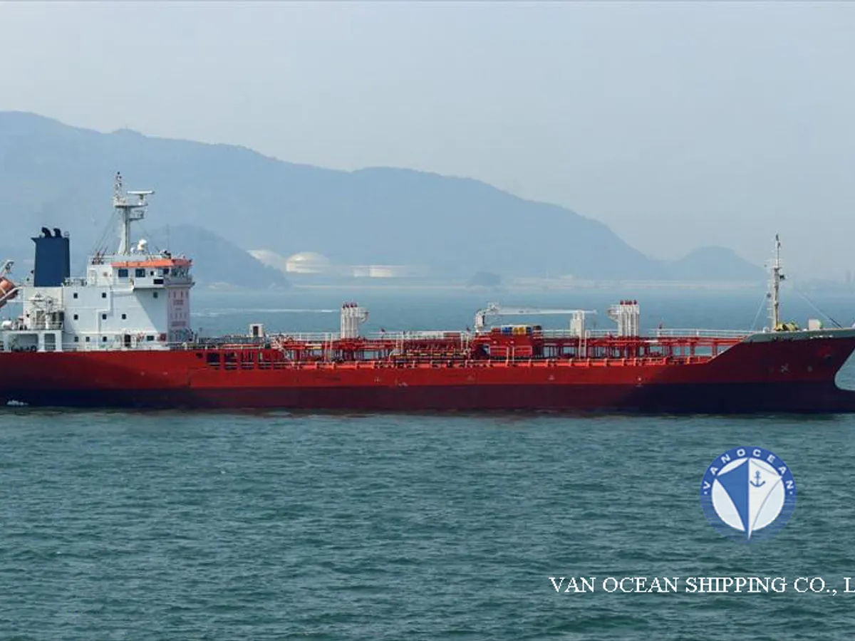 Oil/Chemical tanker for sale