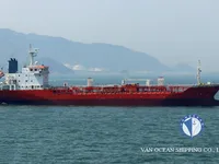 Oil/Chemical tanker for sale