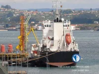 Oil/Chemical tanker for sale
