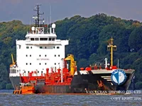 Oil/Chemical tanker for sale