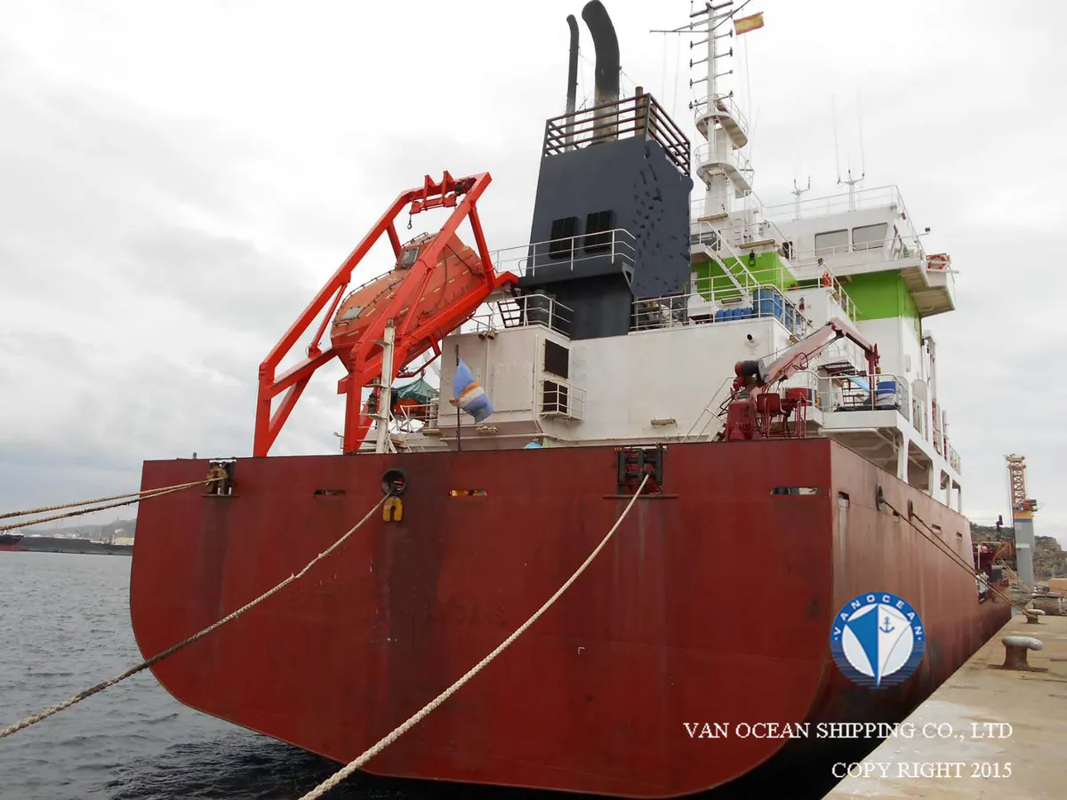 Oil/Chemical tanker for sale