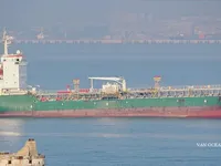 Oil/Chemical tanker for sale