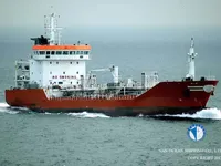 Oil/Chemical tanker for sale