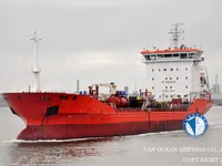 Oil/Chemical tanker for sale